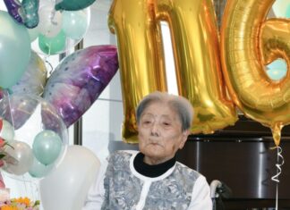 No. of centenarians in Japan up for 54th straight year to over 95,000 No. of centenarians in Japan up for 54th straight year to over 95,000