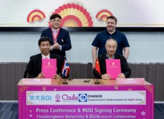 Chula Collaborates with BGI on CHANGS Research to Analyze Holistic Health of the Elderly Population in Thailand Chula Collaborates with BGI on CHANGS Research to Analyze Holistic Health of the Elderly Population in Thailand
