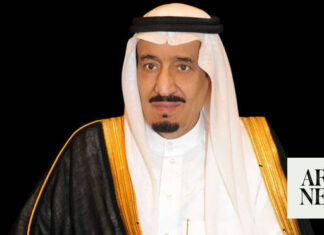 King Salman issues royal decrees to relieve senior officials of duties King Salman issues royal decrees to relieve senior officials of duties